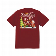 P・O・Pプロダクツ メッセージTシャツ　赤　フルカラー S 64776　XmasFair赤 1枚（ご注文単位1枚）【直送品】