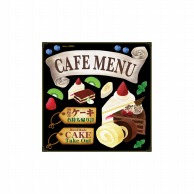 P・O・Pプロダクツ デコレーションシール  69055　リボン　CAFE　MENU 1枚（ご注文単位1枚）【直送品】