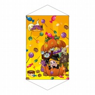 P・O・Pプロダクツ 縦型タペストリー  69320　HAPPYHALLOWEEN 1枚（ご注文単位1枚）【直送品】