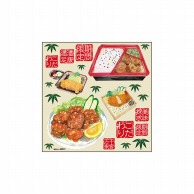 P・O・Pプロダクツ デコレーションシール  69631　唐揚げ弁当・唐揚げ 1枚（ご注文単位1枚）【直送品】