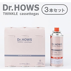 TTS　ティティエス Dr.HOWS ｶｾｯﾄﾎﾞﾝﾍﾞ3P Dr.HOWS 1個（ご注文単位1個）【直送品】