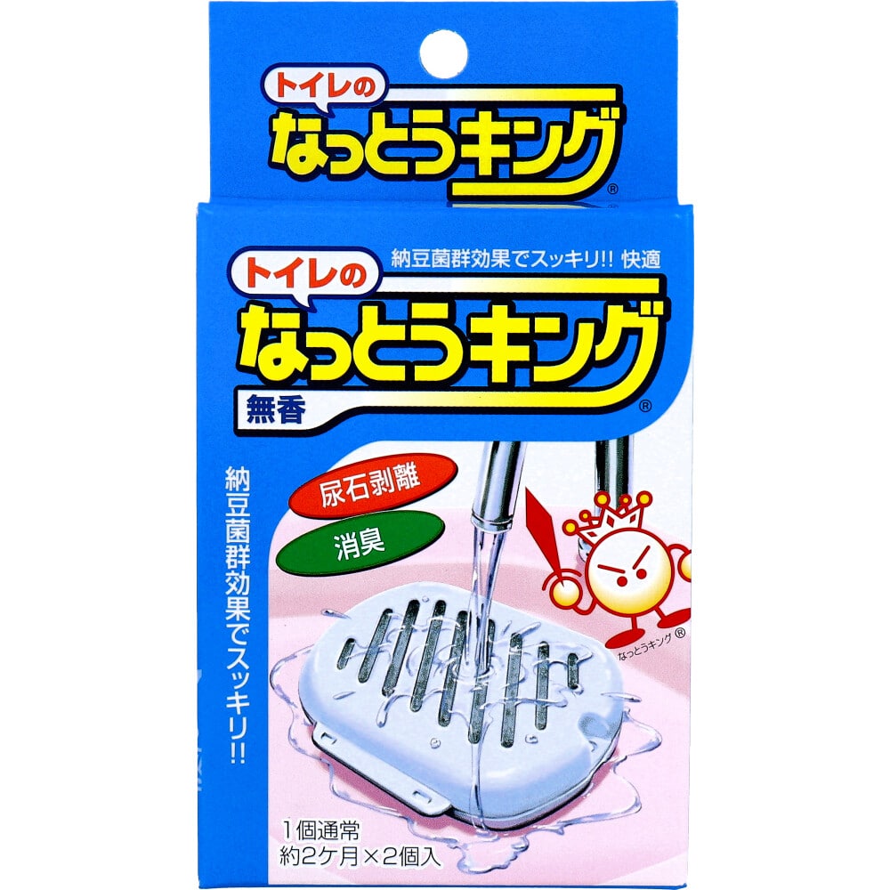 ビッグバイオ　トイレのなっとうキング 消臭と尿石剥離 25cc×2個入　1パック（ご注文単位1パック）【直送品】