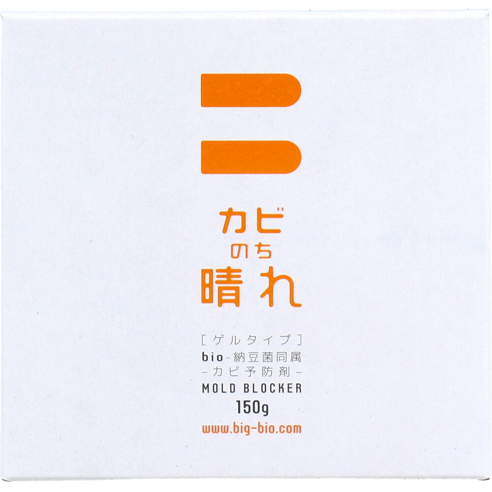 ビッグバイオ　カビのち晴れ カビ予防剤 ゲルタイプ 150g　1個（ご注文単位1個）【直送品】