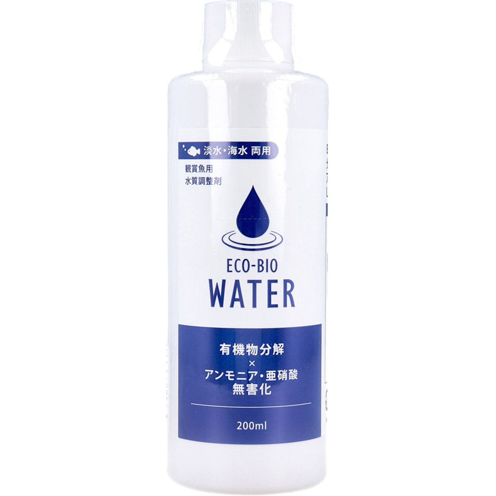 ビッグバイオ　エコ・バイオウォーター 観賞魚用水質調整剤 淡水・海水両用 200mL　1個（ご注文単位1個）【直送品】