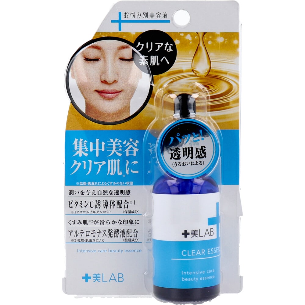 ツーウェイワールド　十美LAB・お悩み美容液 クリアエッセンス 30mL　1個（ご注文単位1個）【直送品】