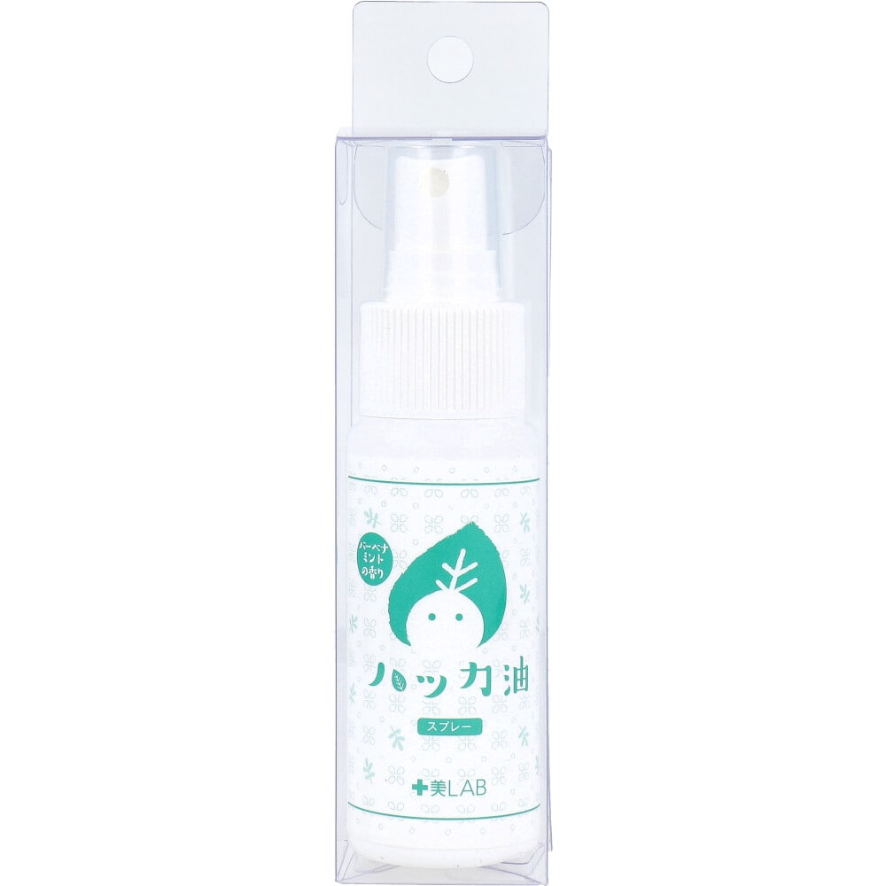 ツーウェイワールド　十美LAB ハッカ油スプレー 希釈タイプ バーベナミントの香り 50mL　1個（ご注文単位1個）【直送品】