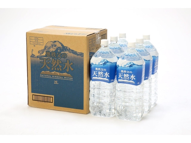 ソーケンビバ奥秩父の天然水2L※軽（ご注文単位6個）【直送品】