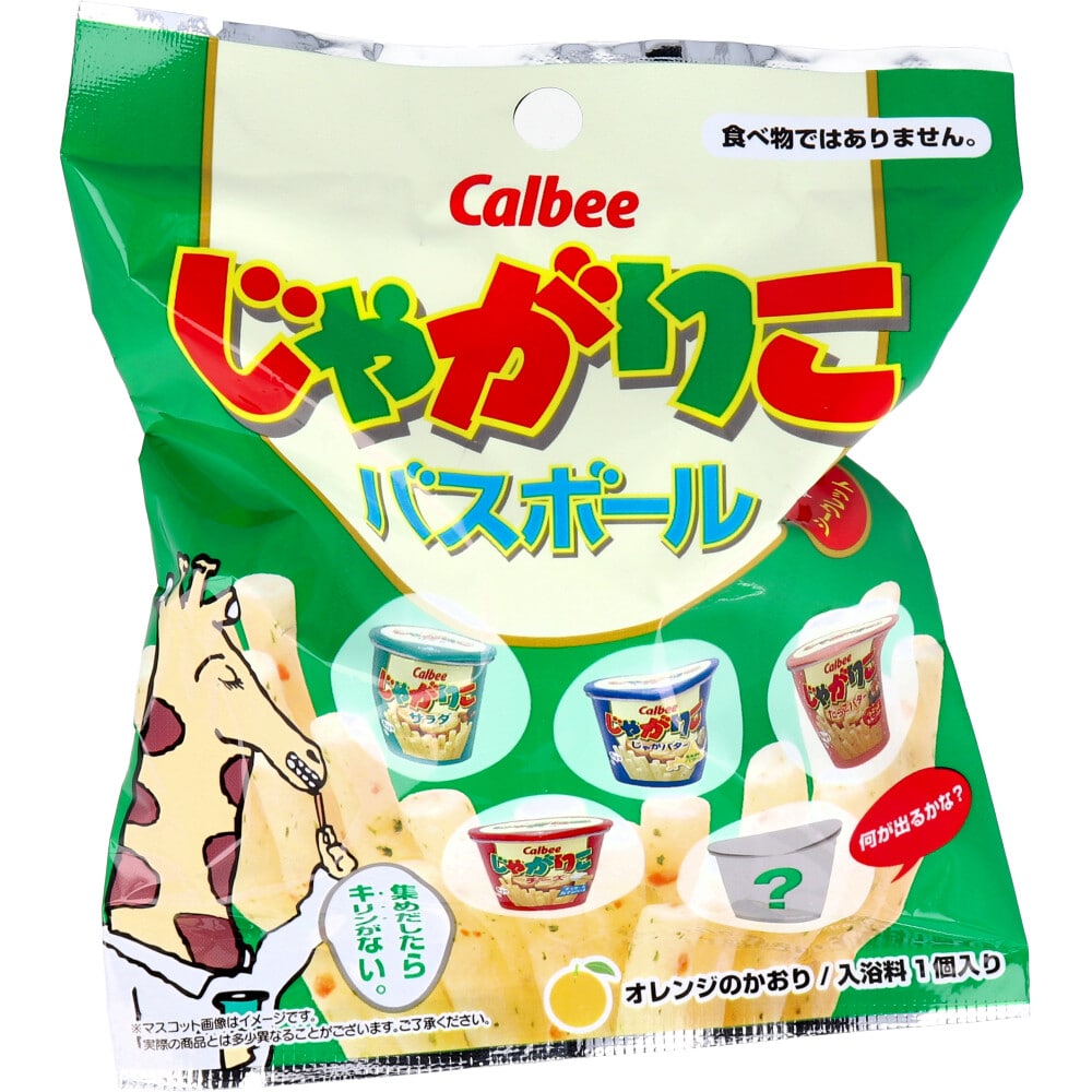 エスケイジャパン　じゃがりこ バスボール オレンジの香り 75g 1回分 1個（ご注文単位1個）【直送品】