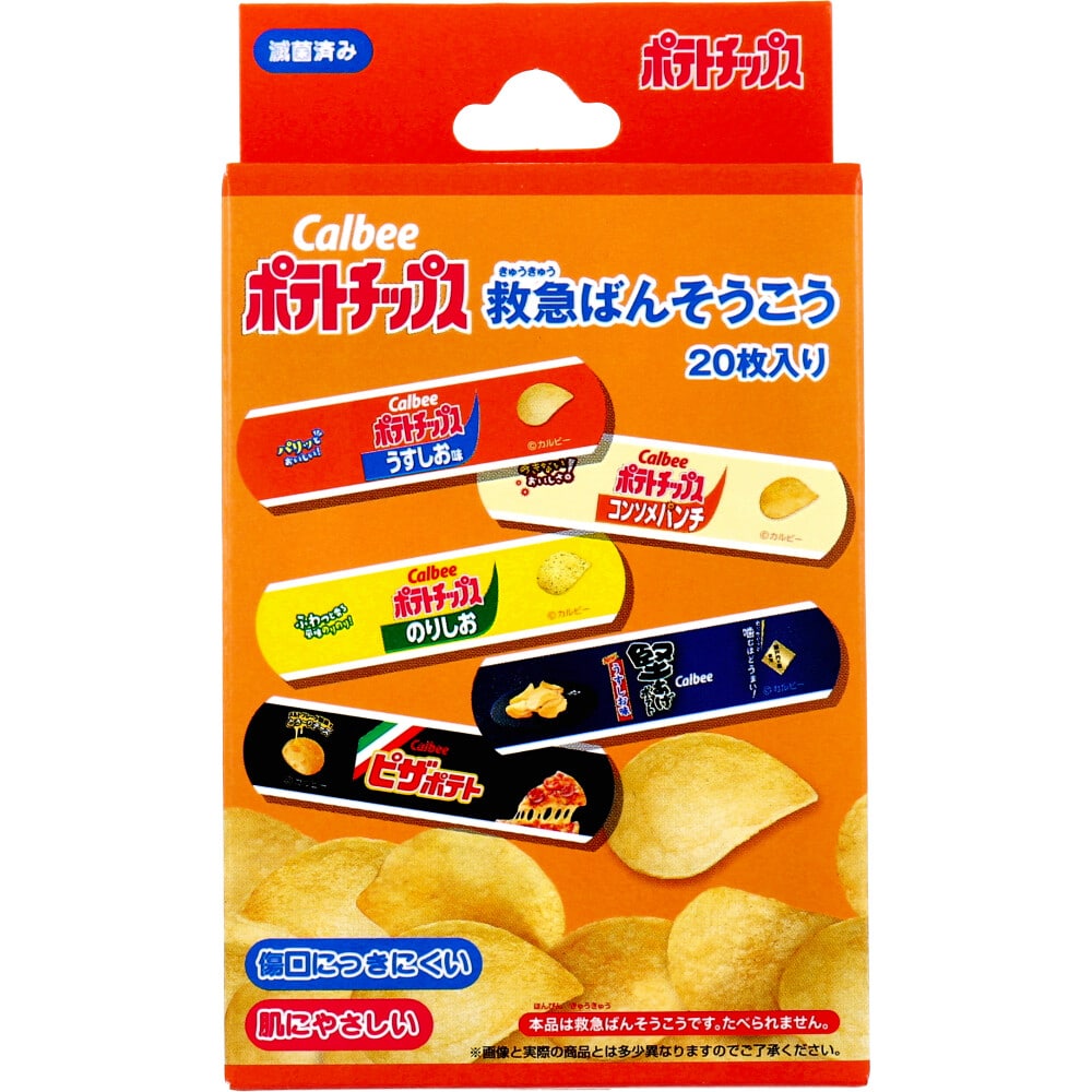 エスケイジャパン　ポテトチップス 救急ばんそうこう 20枚入 1箱（ご注文単位1箱）【直送品】