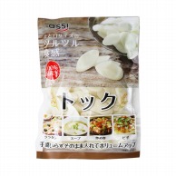 国産米トック 600g 常温 1袋※軽（ご注文単位1袋）※注文上限数12まで【直送品】