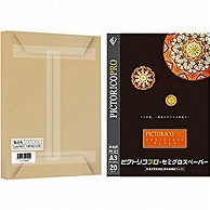 ピクトリコ 【バルク品】ピクトリコプロ・セミグロスペーパー （A3・50枚入り）　PPS200-A3/B50 PPS200-A3/B50 PPS200A3B50 1個（ご注文単位1個）【直送品】