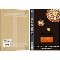 ピクトリコ 【バルク品】ピクトリコプロ・セミグロスペーパー （A3ノビ・50枚）　PPS200-A3+/B50 PPS200-A3+/B50 PPS200A3+B50 1個（ご注文単位1個）【直送品】