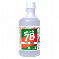 セハノール78（除菌用アルコール）交換ボトル 500ml  1個（ご注文単位1個）【直送品】