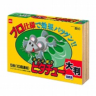 セハージャパン ネズミ捕り粘着シート　ピタチュー 大判  1個（ご注文単位1個）【直送品】