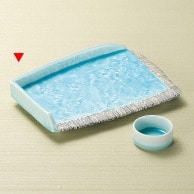 山万 湖水屏風型変形皿  04007-149 1個（ご注文単位1個）【直送品】