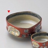 山万 文字入赤濃刺身鉢  05005-179 1個（ご注文単位1個）【直送品】