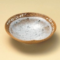 山万 うのふ茶唐津　平小鉢  08517-549 1個（ご注文単位1個）【直送品】