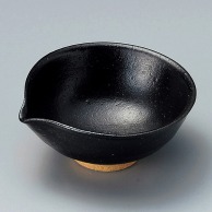 山万 黒釉　片口小鉢  08706-309 1個（ご注文単位1個）【直送品】