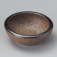 山万 Earth　茶くくり手　4寸鉢  08926-059 1個（ご注文単位1個）【直送品】