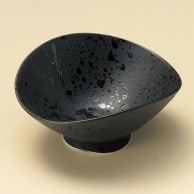 山万 黒吹笠型小鉢  09814-139 1個（ご注文単位1個）【直送品】