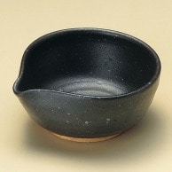 山万 黒釉　片口小鉢  10003-309 1個（ご注文単位1個）【直送品】