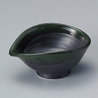 山万 黒釉オリベ　片口小鉢  10324-059 1個（ご注文単位1個）【直送品】