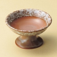 山万 胡桃高台小鉢　大  10932-559 1個（ご注文単位1個）【直送品】