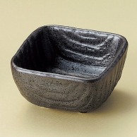 山万 南蛮　角小鉢　大  11334-319 1個（ご注文単位1個）【直送品】