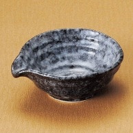 山万 白雪タタキ　片口小鉢  11626-309 1個（ご注文単位1個）【直送品】