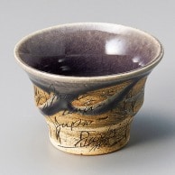 山万 紫釉刻紋反りミニカップ  11713-519 1個（ご注文単位1個）【直送品】