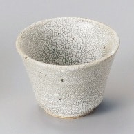 山万 錆かいらぎ珍味碗  12405-519 1個（ご注文単位1個）【直送品】