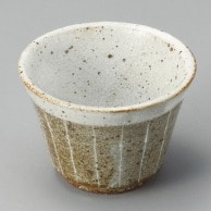 山万 唐津白盛十草珍味碗  12408-519 1個（ご注文単位1個）【直送品】