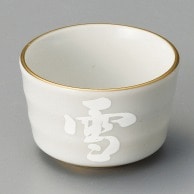 山万 白磁　雪月花　切立小付  13414-459 1個（ご注文単位1個）【直送品】