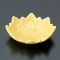 山万 黄　菊豆小皿  14435-469 1個（ご注文単位1個）【直送品】