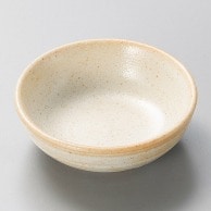 山万 志野丸鉢ミニ  15335-459 1個（ご注文単位1個）【直送品】