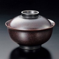 山万 鉄砂反型　円菓子碗　大  15722-109 1個（ご注文単位1個）【直送品】