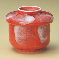 山万 赤釉白刷毛　蒸し碗  16623-059 1個（ご注文単位1個）【直送品】