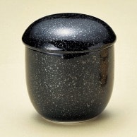 山万 黒丸　小むし  17328-239 1個（ご注文単位1個）【直送品】