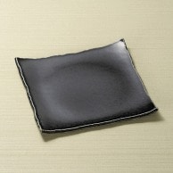 山万 銀黒ちぎり　正角皿  24309-469 1個（ご注文単位1個）【直送品】