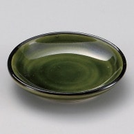 山万 織部　小皿  33905-579 1個（ご注文単位1個）【直送品】