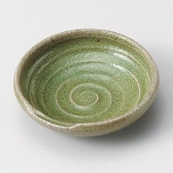 山万 織部　箸置き小皿  34109-029 1個（ご注文単位1個）【直送品】