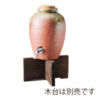 山万 伊賀風丸3升サーバー  34201-469 1個（ご注文単位1個）【直送品】