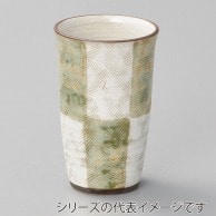 山万 織部　市松フリーカップ　大  34904-549 1個（ご注文単位1個）【直送品】