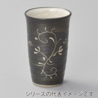 山万 唐草彫　黒　フリーカップ　大  34906-549 1個（ご注文単位1個）【直送品】