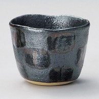 山万 黒市松陶碗　小  35312-549 1個（ご注文単位1個）【直送品】