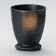 山万 そぎ黒備前　カップ  35524-299 1個（ご注文単位1個）【直送品】