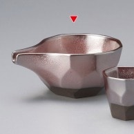 山万 ガーネット　片口冷酒器  35623-319 1個（ご注文単位1個）【直送品】