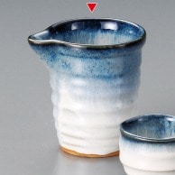 山万 青霞　片口冷酒器  35736-269 1個（ご注文単位1個）【直送品】