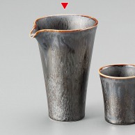 山万 くじゃく釉　片口冷酒器  35816-179 1個（ご注文単位1個）【直送品】