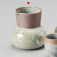 山万 備前　唐津　冷酒器　大  35825-309 1個（ご注文単位1個）【直送品】